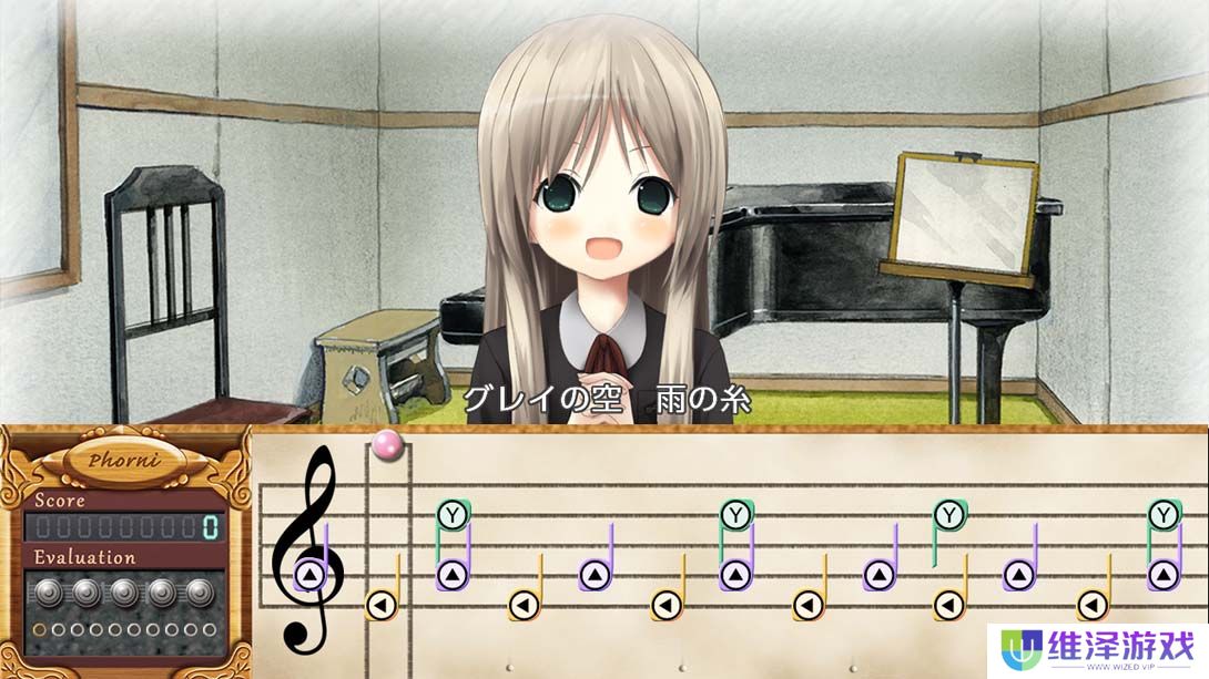 【日版】交响乐之雨 .Symphonic Rain 中文_6