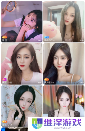 onlyyouapp官方最新