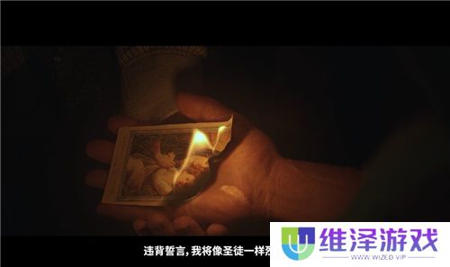 《四海兄弟故乡》TGA预告片前瞻：恩佐的崛起，忠诚与牺牲的血泪交织！
