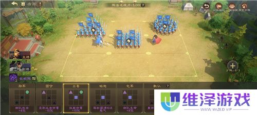 SLG里的又一匹黑马，三国题材策略手游《偃武》惊喜首曝！