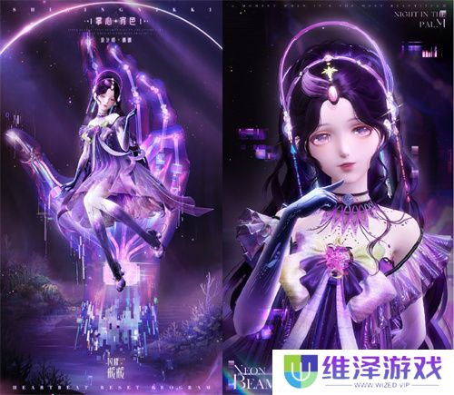 《闪耀暖暖》暖暖生日会活动“出发！折纸王国”开启 搭配评选赛商店上新