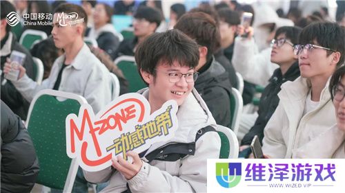 激战落幕 2024动感地带5G校园先锋赛河北赛区河北科技学院三强决出