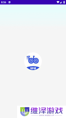 波波浏览器蓝色版本