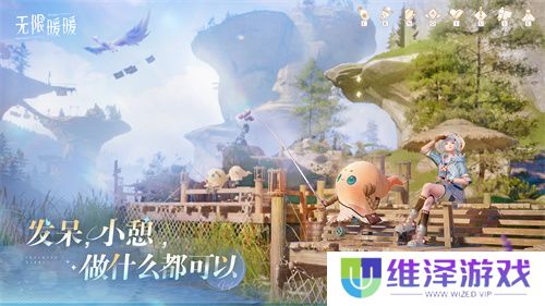 收集美好的开放世界《无限暖暖》12月5日全球公测  无论何时都要盛装登场！