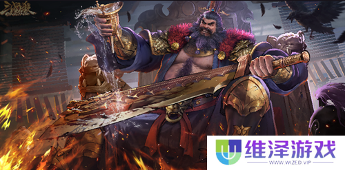 《三国杀OL》周年福利持续放送，登录领史诗武将界李儒!