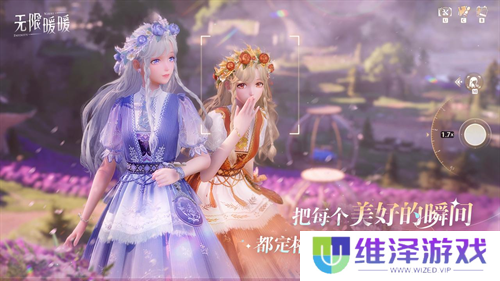 收集美好的开放世界《无限暖暖》12月5日全球公测  无论何时都要盛装登场！