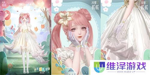 《闪耀暖暖》暖暖生日会活动“出发！折纸王国”开启 搭配评选赛商店上新