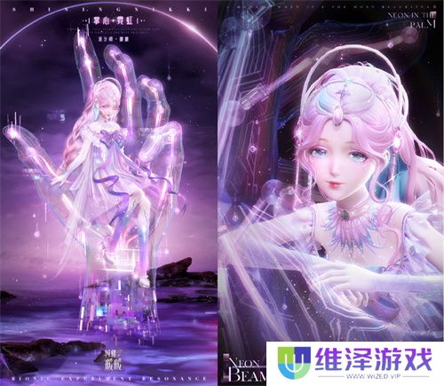 《闪耀暖暖》暖暖生日会活动“出发！折纸王国”开启 搭配评选赛商店上新