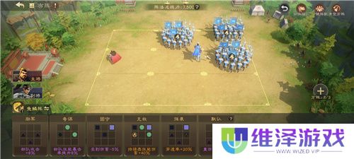 SLG里的又一匹黑马，三国题材策略手游《偃武》惊喜首曝！