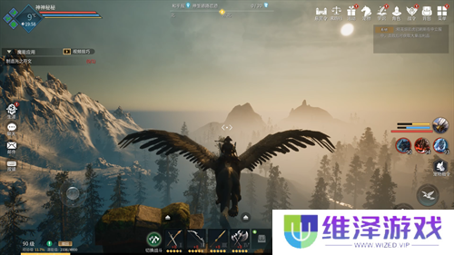 《黑光生存进化》付费删档测试12.17开启，全新的魔幻冒险等你来战！