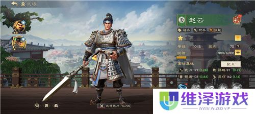 SLG里的又一匹黑马，三国题材策略手游《偃武》惊喜首曝！