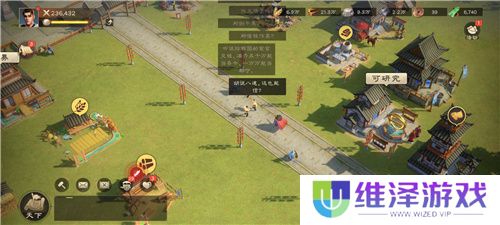 SLG里的又一匹黑马，三国题材策略手游《偃武》惊喜首曝！