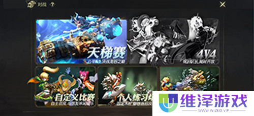 《龙之谷世界》【塔姐指南】32级是冒险的开端