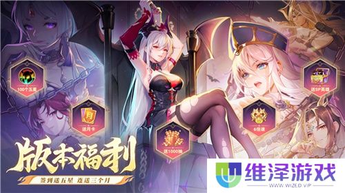 逍遥仙剑情，闪烁再相聚！「闪烁之光×仙剑奇侠传」联动版本重磅来袭