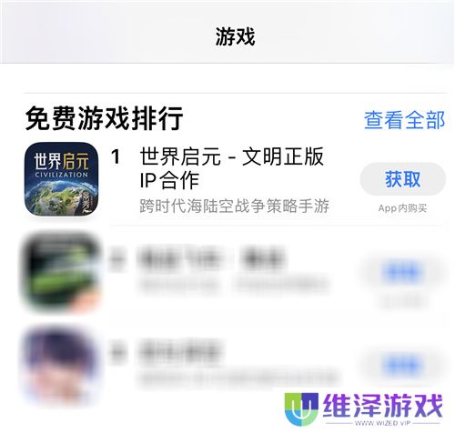 SLG里的又一匹黑马，三国题材策略手游《偃武》惊喜首曝！