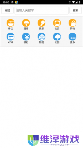 天地图