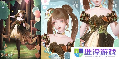 《闪耀暖暖》暖暖生日会活动“出发！折纸王国”开启 搭配评选赛商店上新