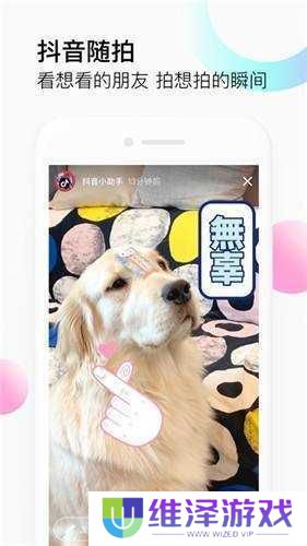 f2d6app防封版