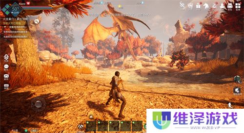 《黑光生存进化》付费删档测试12.17开启，全新的魔幻冒险等你来战！
