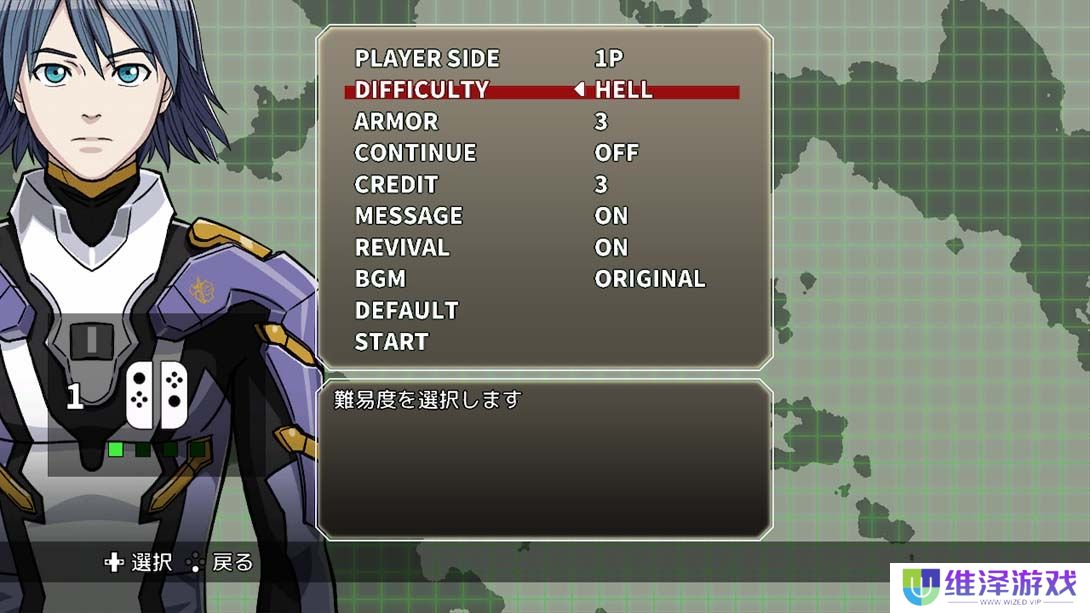 【美版】星霜钢机 斯特兰尼亚 EX .Strania -The Stella Machina- EX 英语_5