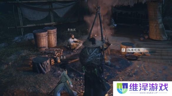 《燕云十六声》鸢影相随奇遇流程图文攻略