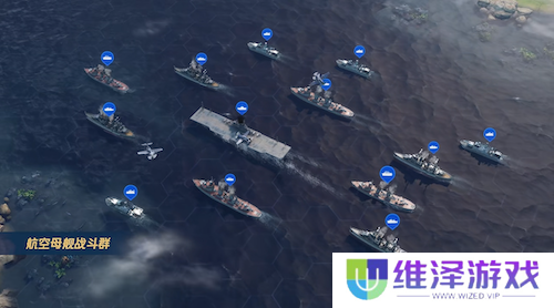 《世界启元》S4怒海狂涛来袭！天空海洋皆为战场！