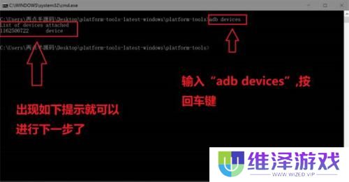 黑阀