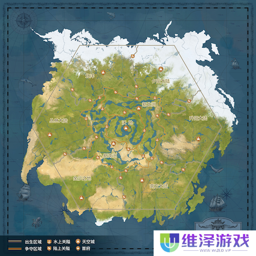 《世界启元》S4怒海狂涛来袭！天空海洋皆为战场！