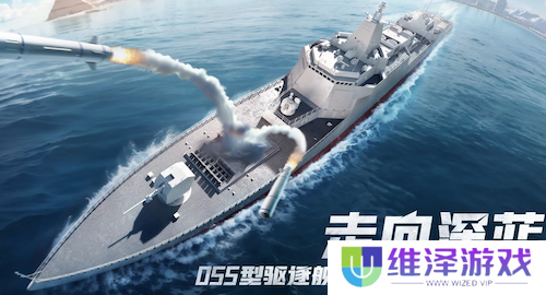 《世界启元》S4怒海狂涛来袭！天空海洋皆为战场！