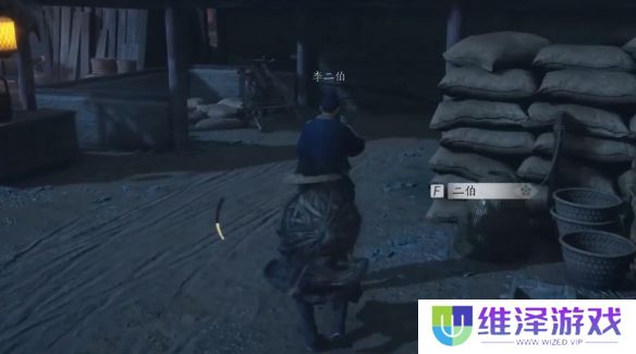 《燕云十六声》鸢影相随奇遇流程图文攻略