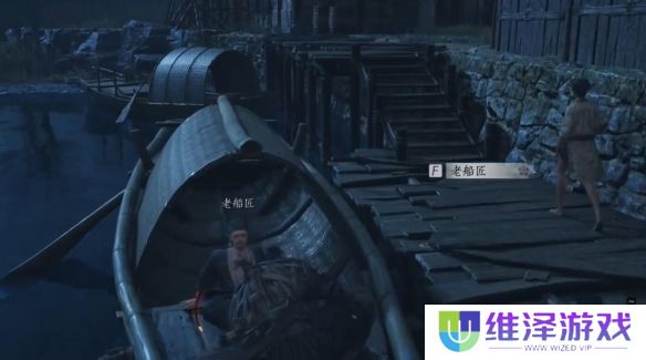 《燕云十六声》鸢影相随奇遇流程图文攻略