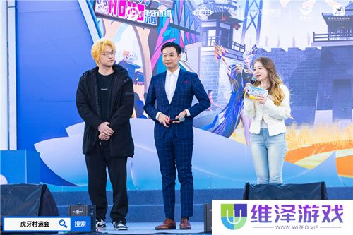 “项王杯”暨2024江苏省虎牙乡村运动会盛大启幕，电竞与文化融合展现全民风采