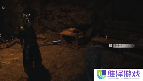 《燕云十六声》鸢影相随奇遇流程图文攻略