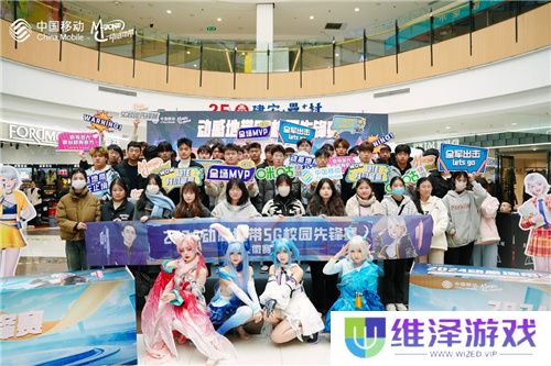 荣耀加冕！2024动感地带5G校园先锋赛安徽赛区亳州海选赛**落幕