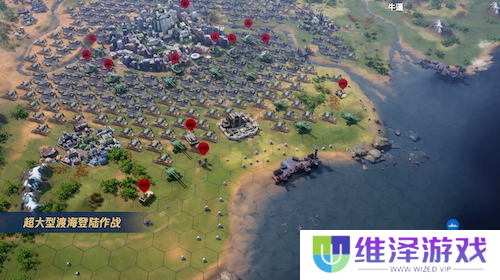 《世界启元》S4怒海狂涛来袭！天空海洋皆为战场！