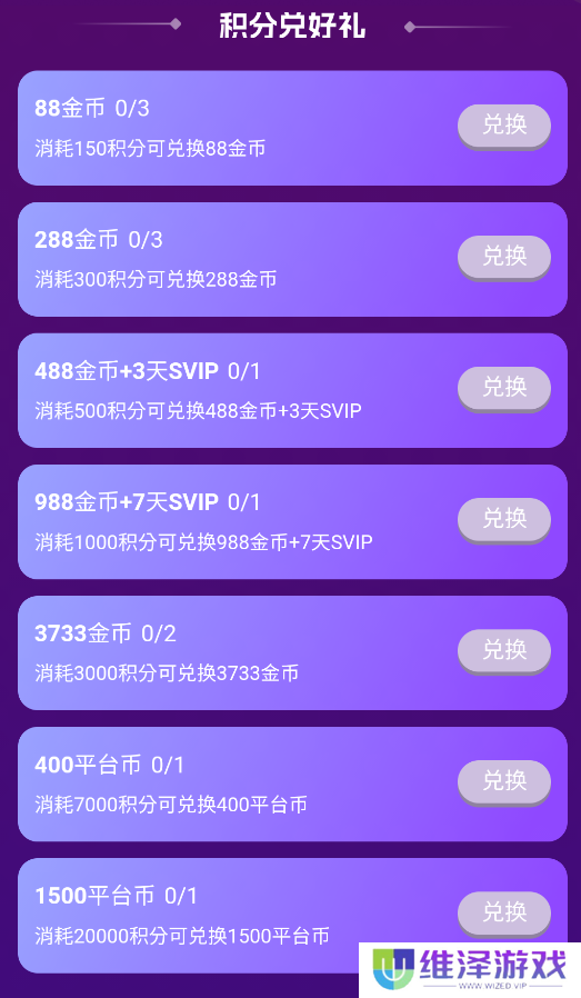 【双十二来袭】iPhone,Switch掌机等你拿! 【双十二来袭】iPhone,Switch掌机等你拿!