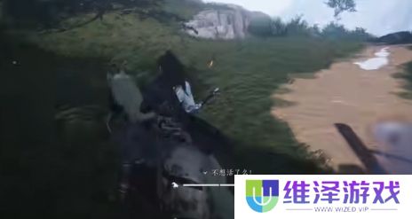 《燕云十六声》纯血马获取方法