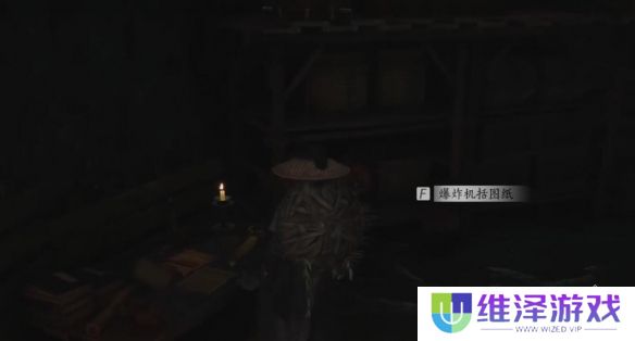 《燕云十六声》鸢影相随奇遇流程图文攻略