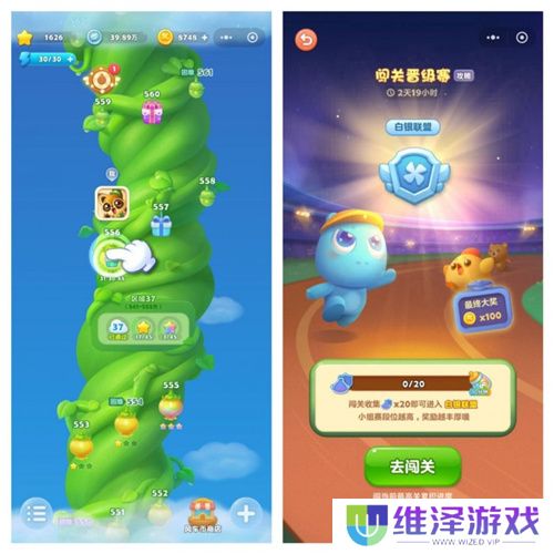 精品IP《开心消消乐》登录微信，爬藤寻宝等你来玩！