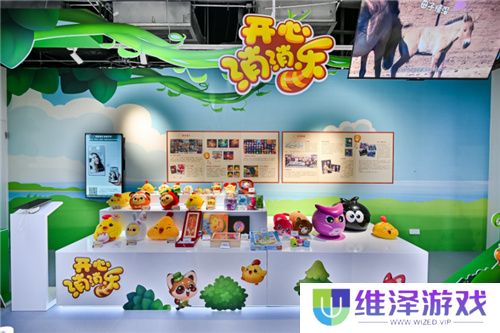 精品IP《开心消消乐》登录微信，爬藤寻宝等你来玩！