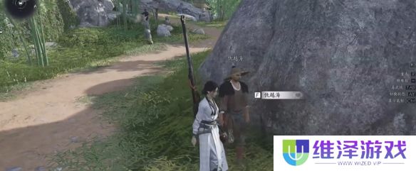 《燕云十六声》游龙钥获得方法介绍