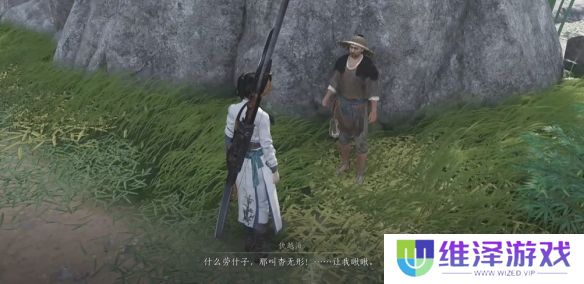 《燕云十六声》游龙钥获得方法介绍