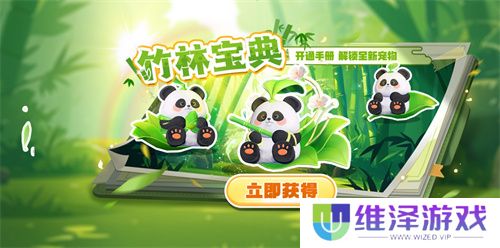 《太空杀》冰雪节开幕！冰雪地图回归，光暗之战返场