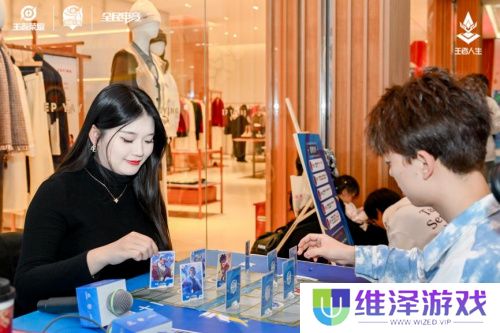 第十届王者荣耀全国大赛江苏省赛南京新城市广场**落幕