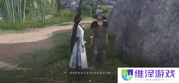 《燕云十六声》游龙钥获得方法介绍