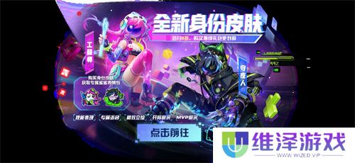 周年庆定档，联动曝光！《太空杀》12月6日与猪猪侠大战伪人