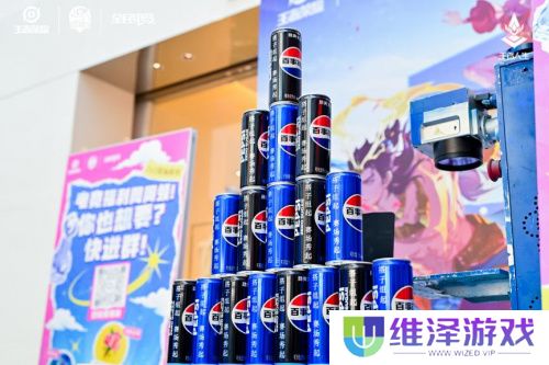 第十届王者荣耀全国大赛江苏省赛南京新城市广场**落幕
