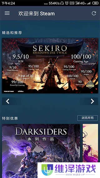 Steam官方正版