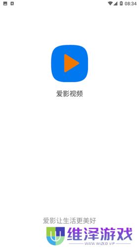 爱影视频