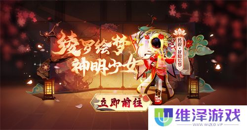 《太空杀》冰雪节开幕！冰雪地图回归，光暗之战返场